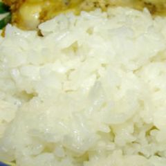Arroz Blanco<br>White Rice