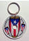 Puerto Rican flag KeyChains