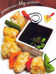 Yaucono BBQ Sauce