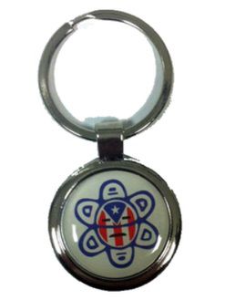 Puerto Rico Taino Keychain Puerto Rico