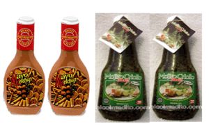 Mayo Ketchup and Margo Mohito from Puerto Rico Puerto Rico
