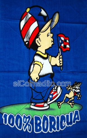 Toallas de Verano, Beach Towels from Puerto Rico Puerto Rico