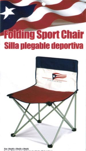 Silla de Playa de Puerto Rico, Puerto Rico Beach Chair Puerto Rico